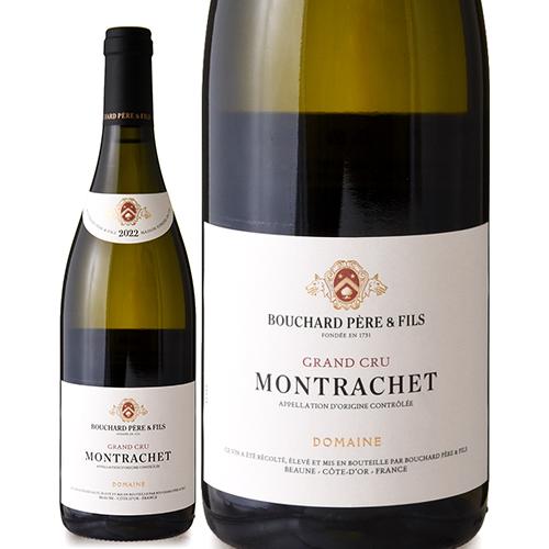 2本セット・高評価】2018 ブシャール ボーヌ1級 白／セラー保管・飲み