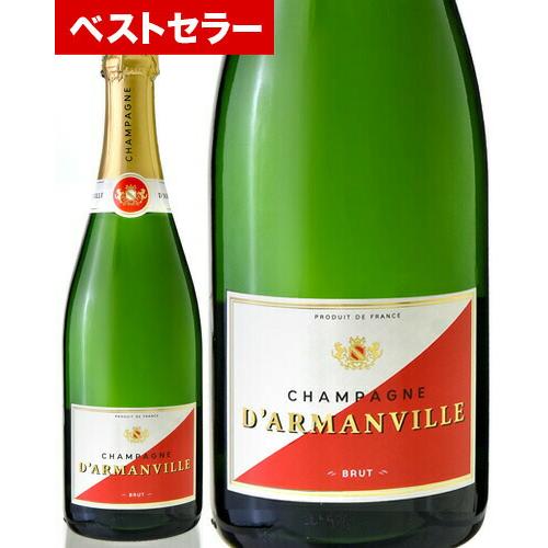 ベストセラー 金賞受賞&TOP10入り! ダルマンヴィル ブリュット ベストセラー 金賞受賞&TOP10入り! ダルマンヴィル ブリュット
