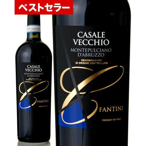 ベストセラー モンテプルチアーノ ダブルッツォ カサーレ ヴェッキオ