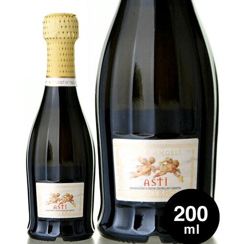 ワーカー 電圧 姪 アスティ スパークリング 甘口 Poroto Jp