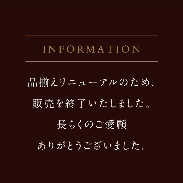 ベストセラー コノスル [ 2024 ] リースリング ビシクレタ レゼルバ