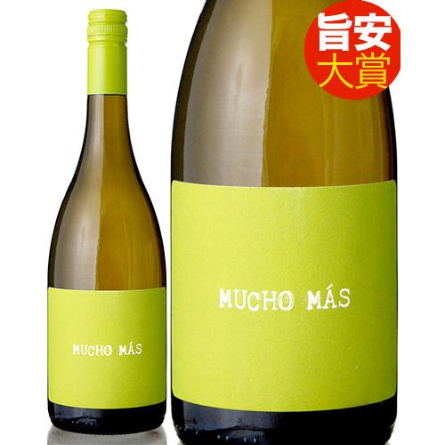 旨安大賞 ムーチョ マス ブランコNVフェリックス ソリス