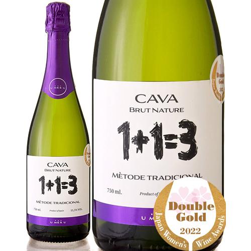 １ １ ３ ウ メス ウ ファン トレス スパークリング カヴァ ブリュット ナトゥーレｎｖ 泡 白 スパークリング J タカムラ ワイン ハウス 通販 Yahoo ショッピング