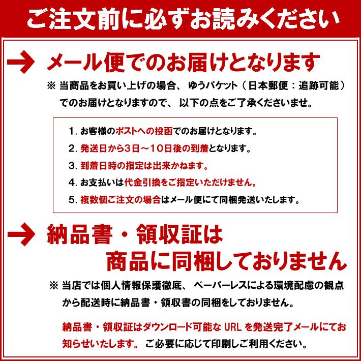 菊芋 粒タイプ 450粒 送料無料 メール便 イヌリン 粒 サプリ 菊いも キクイモ 国産 宮崎県産 粉末 錠剤 糖質対策 送料込み あごふりだしのげんき工房 0050 あごふりだしのげんき工房 通販 Yahoo ショッピング