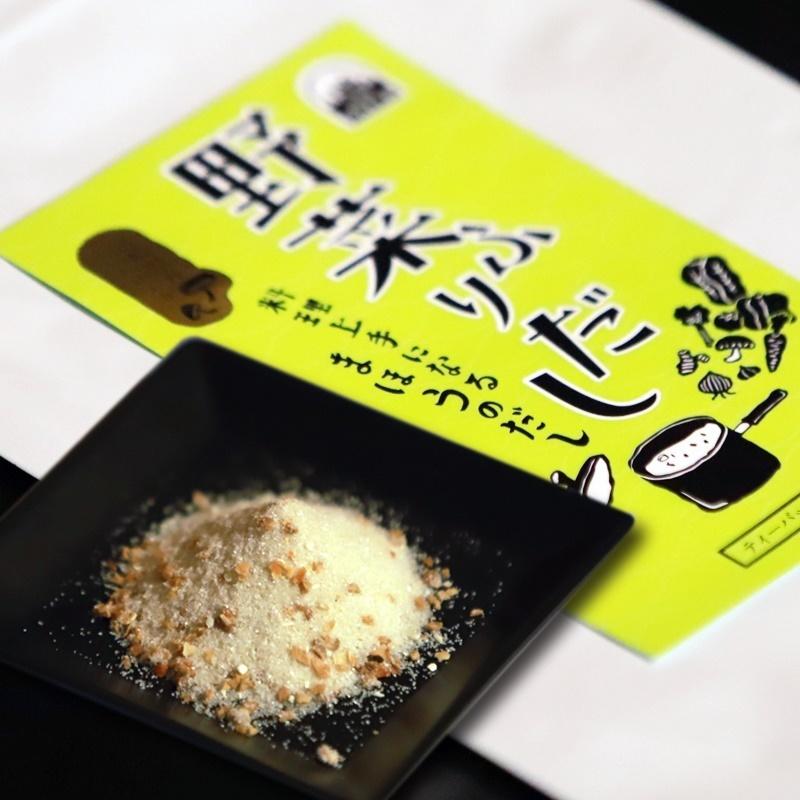 野菜ふりだし 6g 30包入り 送料無料 メール便 スープの素 野菜スープ 粉末 顆粒 コンソメ ブイヨン 宮崎県産 椎茸 だしパック あごふりだしのげんき工房 あごふりだしのげんき工房 通販 Yahoo ショッピング