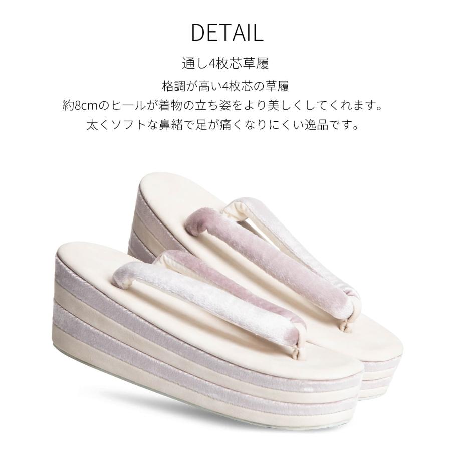 草履バッグセット Fサイズ 振袖用 訪問着用 礼装用成人式 結婚式 草履バッグセット Fサイズ 振袖用 訪問着用 礼装用成人式 結婚式ゲスト