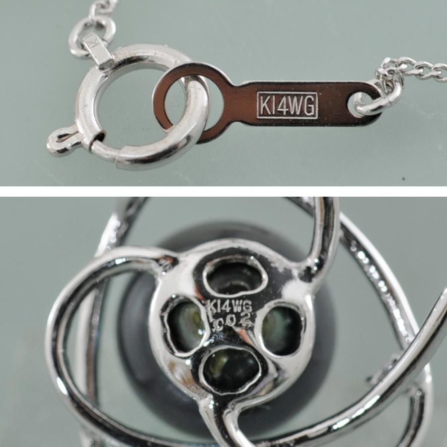【A41】　K14WG　 ホワイトゴールド　ブラックパール　メレダイヤモンド 0.02ct　ペンダントネックレス　中古品仕上げ済みの画像