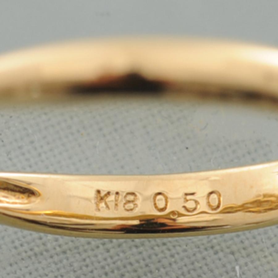 Ｋ１８　ダイヤモンド0.50刻印 B75】 K18 イエローゴールド 天然ダイヤモンド 0.50ct デザイン リング