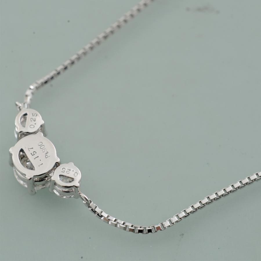 C04】 Pt850 Pt900 プラチナ ダイヤモンド 1.157ct 0.25ct デザイン