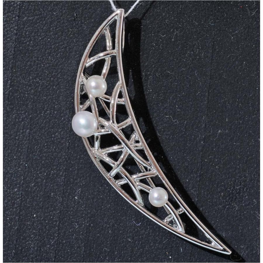 TASAKI 【F70】 田崎真珠 シルバー パール3個 ペンダントップ 兼 