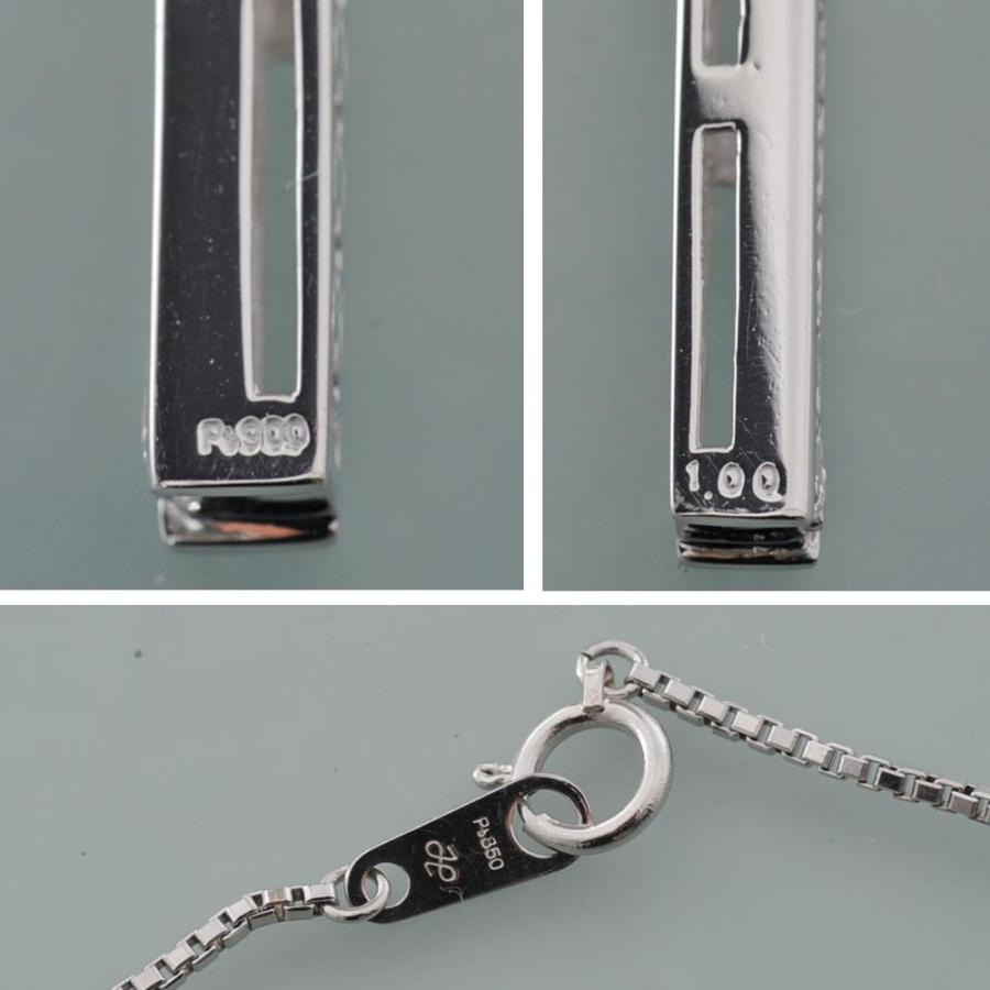 G16】 Pt850/Pt900 プラチナ ダイヤモンド 1.00ct デザイン ペンダント 