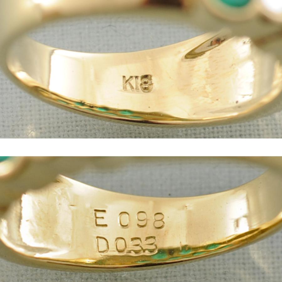 H40】 K18 イエローゴールド エメラルド 0.98ct ダイヤモンド 0.33ct 