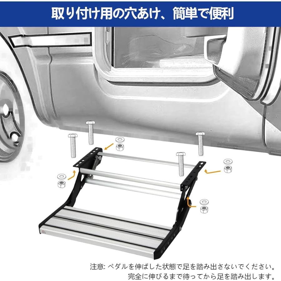 キャンピングカーステップ折りたたみ 手動 アルミニウム合金 シングル