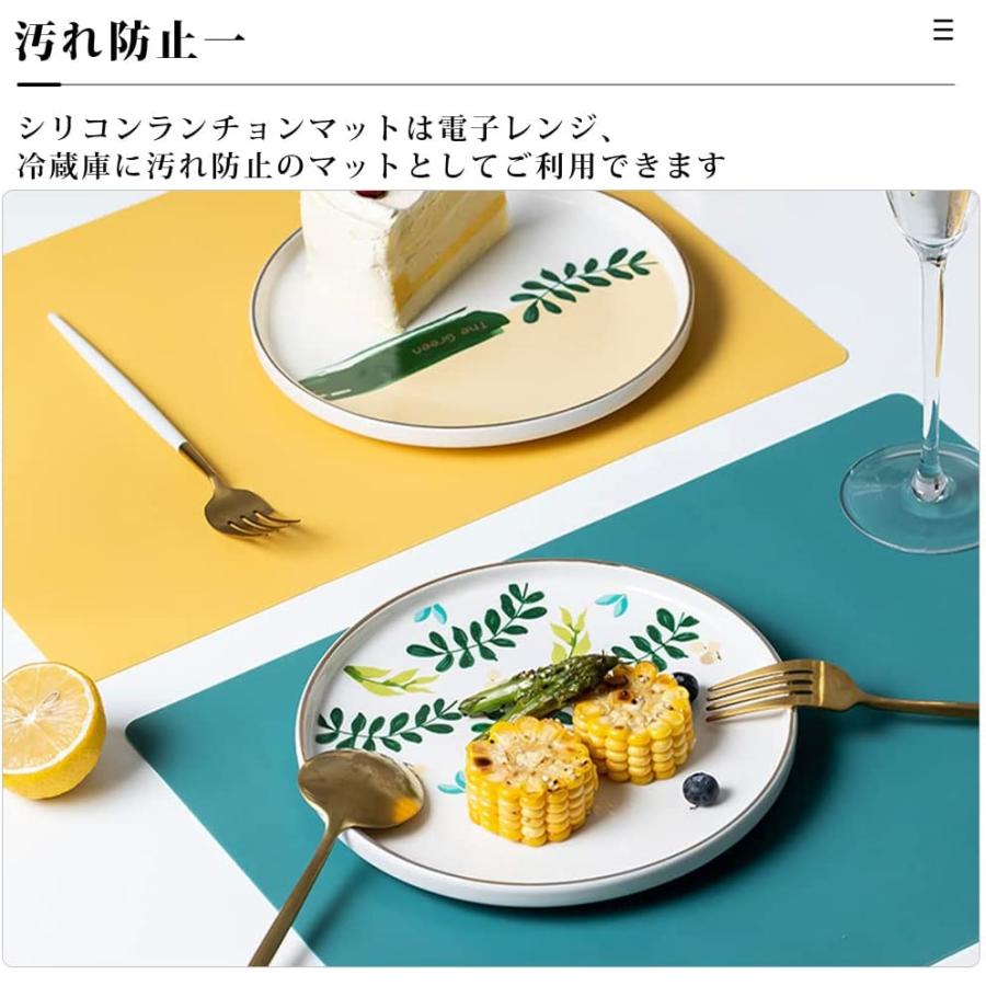 シリコンマット キッチン 40 60 2枚セット 食事マット シリコン 防汚 保護 シート 高級 ランチョンマット「-40℃-230℃」「40cm*60cm」 撥水 柔軟 吸音 耐熱皿マ｜takaneko68｜08