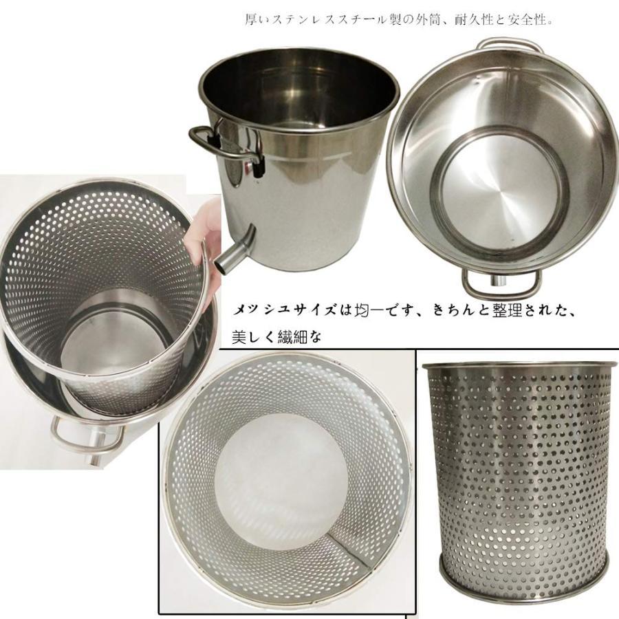蜜を絞り器 手動 蜂蜜分離器 蜂蜜圧搾機 ステンレス 圧縮製蝋器