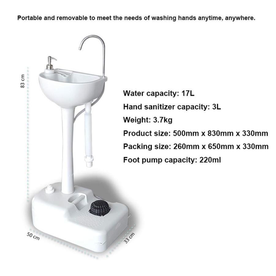 ポータブルキャンプシンク 屋外の庭の洗面台、 17リットルの水タンクと
