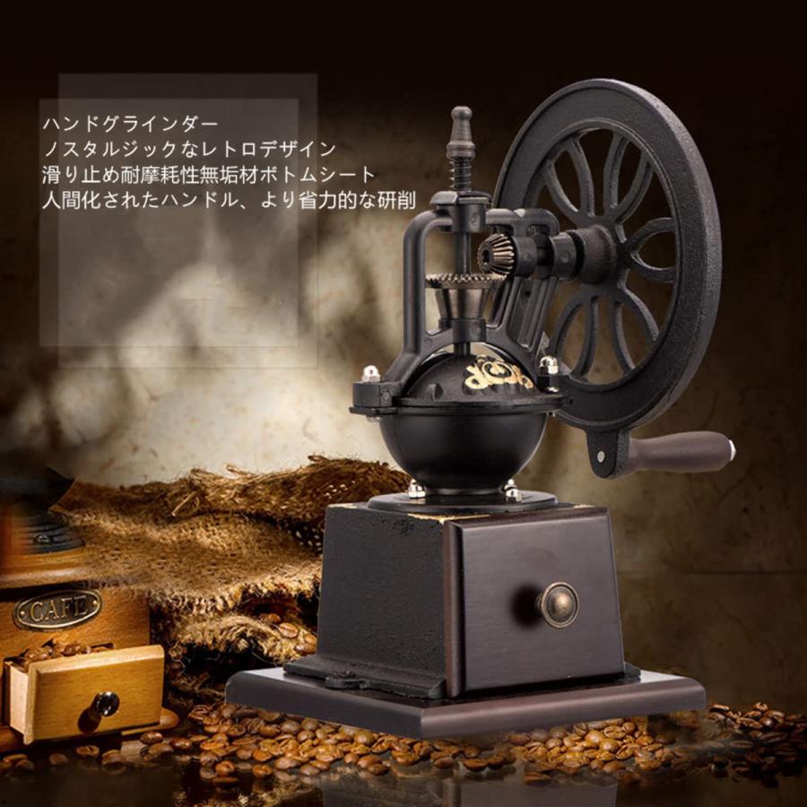 レトロ式コーヒーミル 家庭用手回しミル手作り小型手動ミル レトロ式コーヒーミル 家庭用手回しミル手作り小型手動ミル
