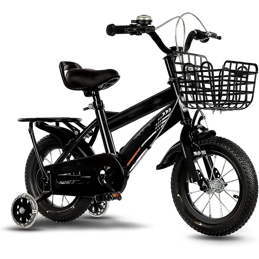 子供用　自転車 キッズ　サイクル　20インチ　前面バスケット付き NYHGOXM 20インチ 子供用自転車 2～11歳 男女兼用 補助輪付き