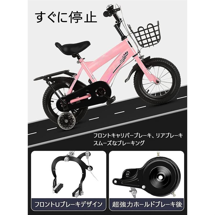 子供用自転車、2歳-12歳子供用自転車、幼児用自転車、補助ホイールの