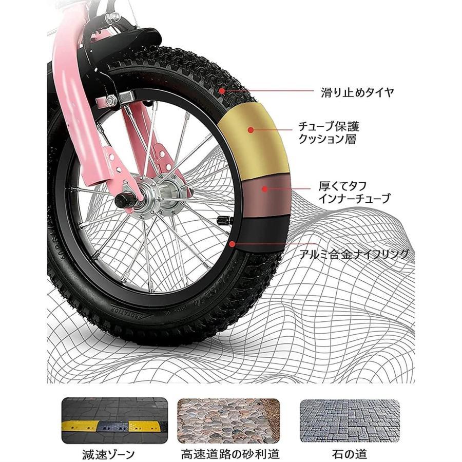 子供用　自転車 キッズ　サイクル　20インチ　前面バスケット付き 子供用自転車、2歳-12歳子供用自転車、幼児用自転車、補助