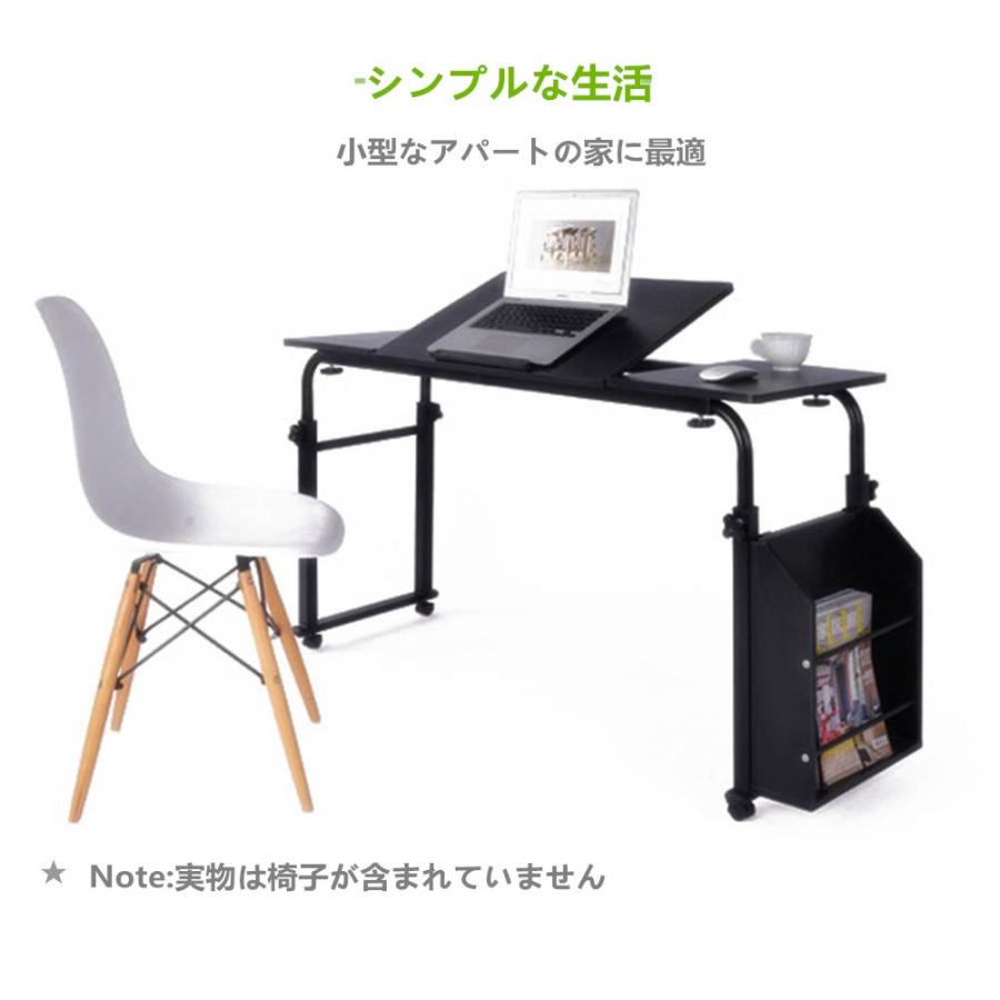 オーバーベッドテーブル 高さ調整 ベッドテーブル キャスター