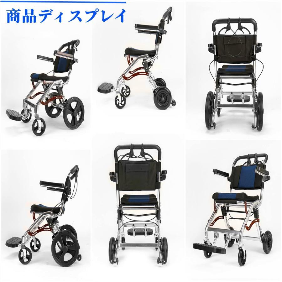 車椅子 折りたたみ 軽量 コンパクトくるまいす車イス コンパクト