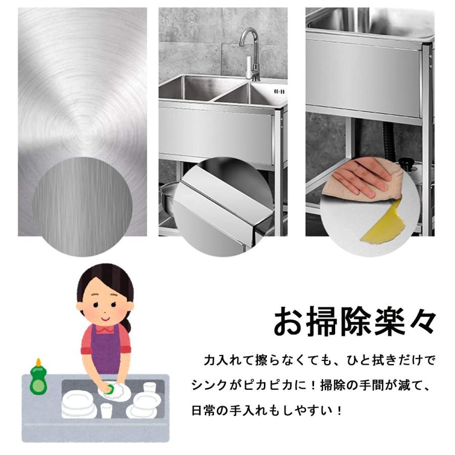 簡易流し台 ガーデンシンク 屋外 ステンレス 混合水栓あり 工場 簡易流し台 ガーデンシンク 屋外 ステンレス 混合水栓あり 工場