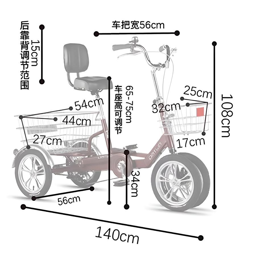 三輪自転車 高齢者用 快適な乗り心地 三輪クルーザーバイク リ14インチ 座席高さ調節可能 シートが広い アショッピングバスケット付き ダブルブレーキショッピン｜takaneko68｜08