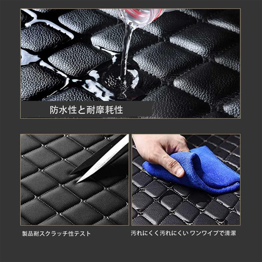 に適用 トヨタライズ A200系 フロアマット RAIZE A200A/210A型 車種