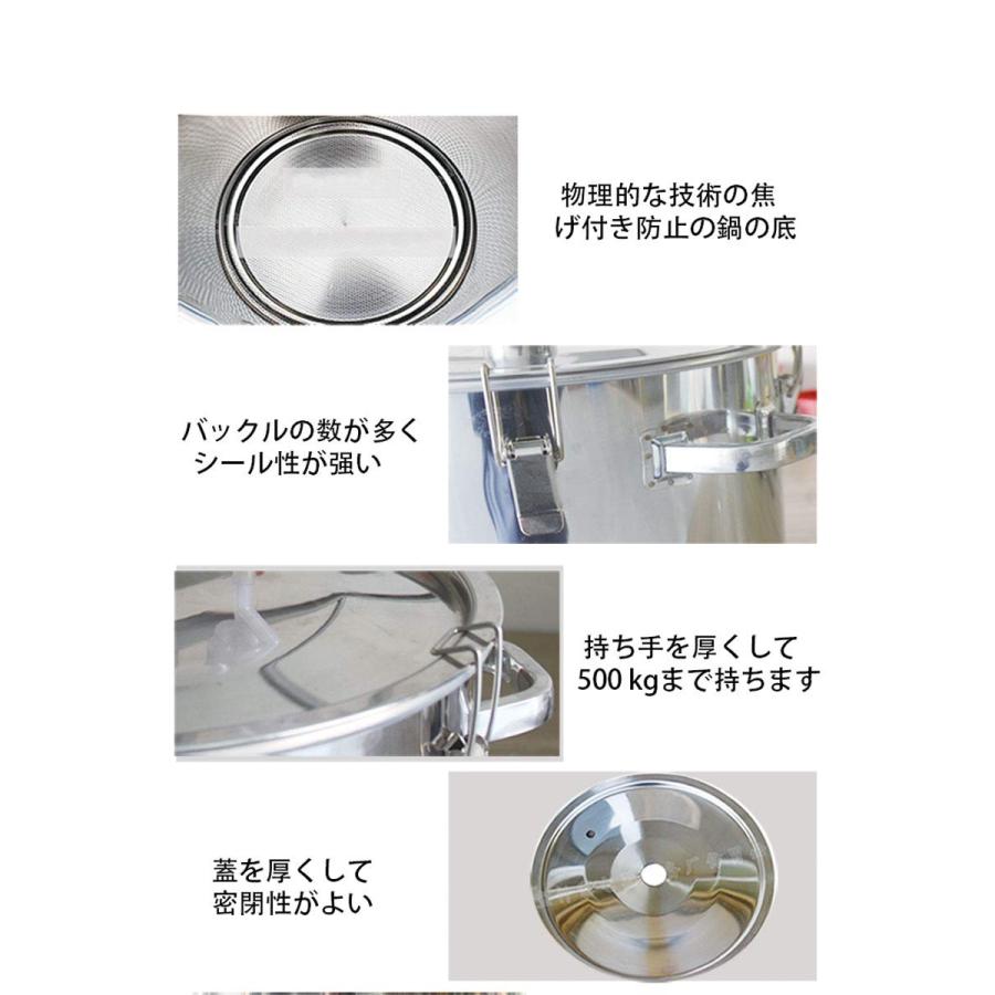 発酵 タンク 家庭用 ワイン発酵槽 サーモスタット ステンレス製 発酵 タンク 家庭用 ワイン発酵槽 サーモスタット ステンレス製