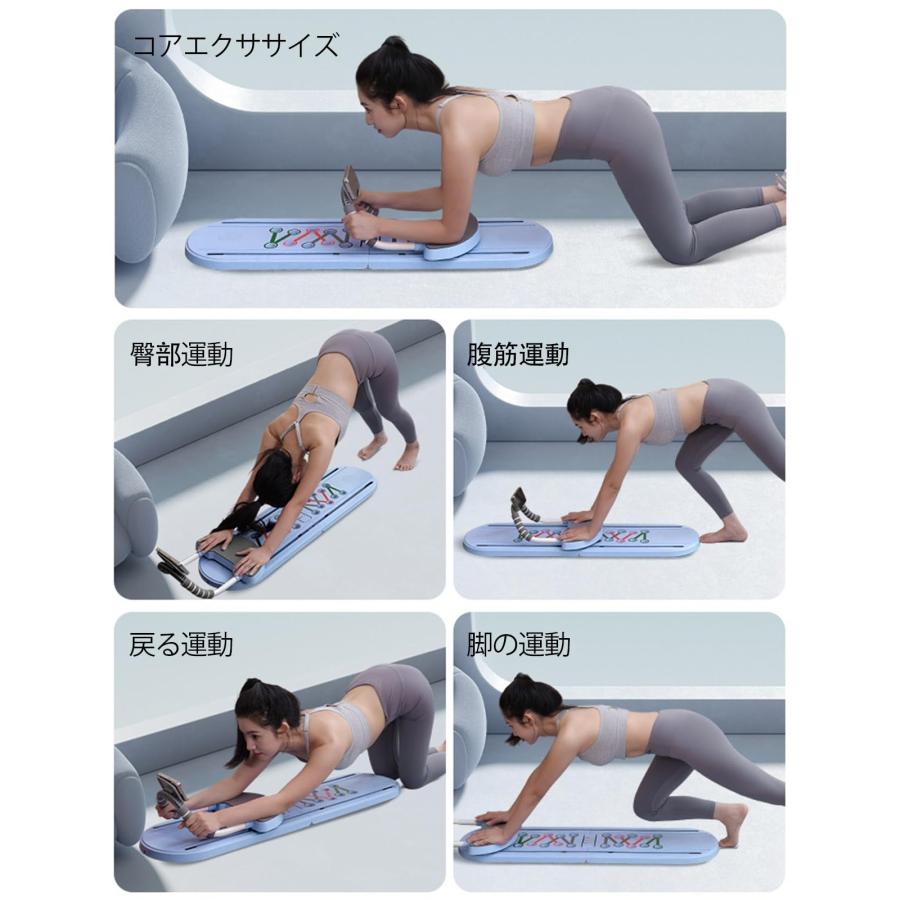 腹筋ローラー 腹筋ボード 自動リバウンド腹筋マシン 多機能