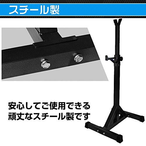 バーベルスタンド ベンチプレスラック バーベルラック