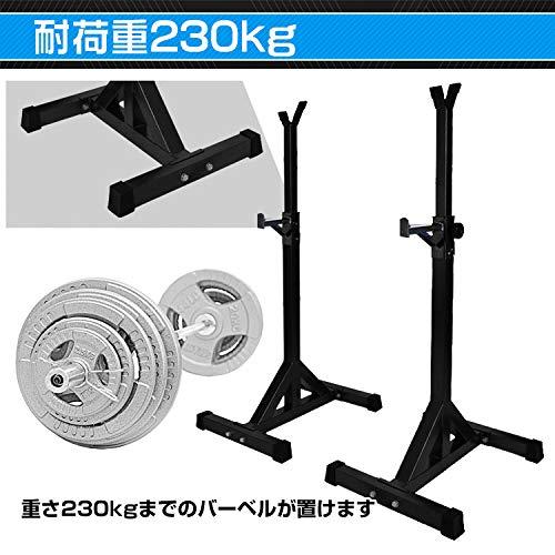 バーウィング　バーベルスタンド スクワットラック ベンチプレス台 ベンチプレス台 バーベルラック NEWモデル,トレーニングベンチ