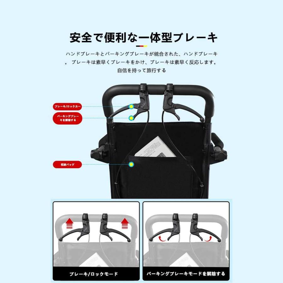 新品送料込車椅子折り畳み式介助ブレーキ超軽量コンパクト持ち運びやすい介助用車椅子 超軽量型な車いす 簡易車椅子 新型介助ブレーキ付き 軽量搬送