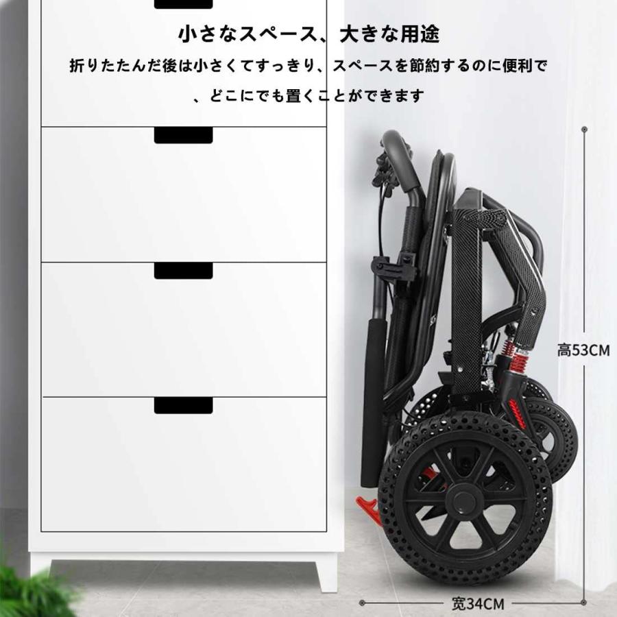 超軽量型な車いす 簡易車椅子 新型介助ブレーキ付き 軽量搬送