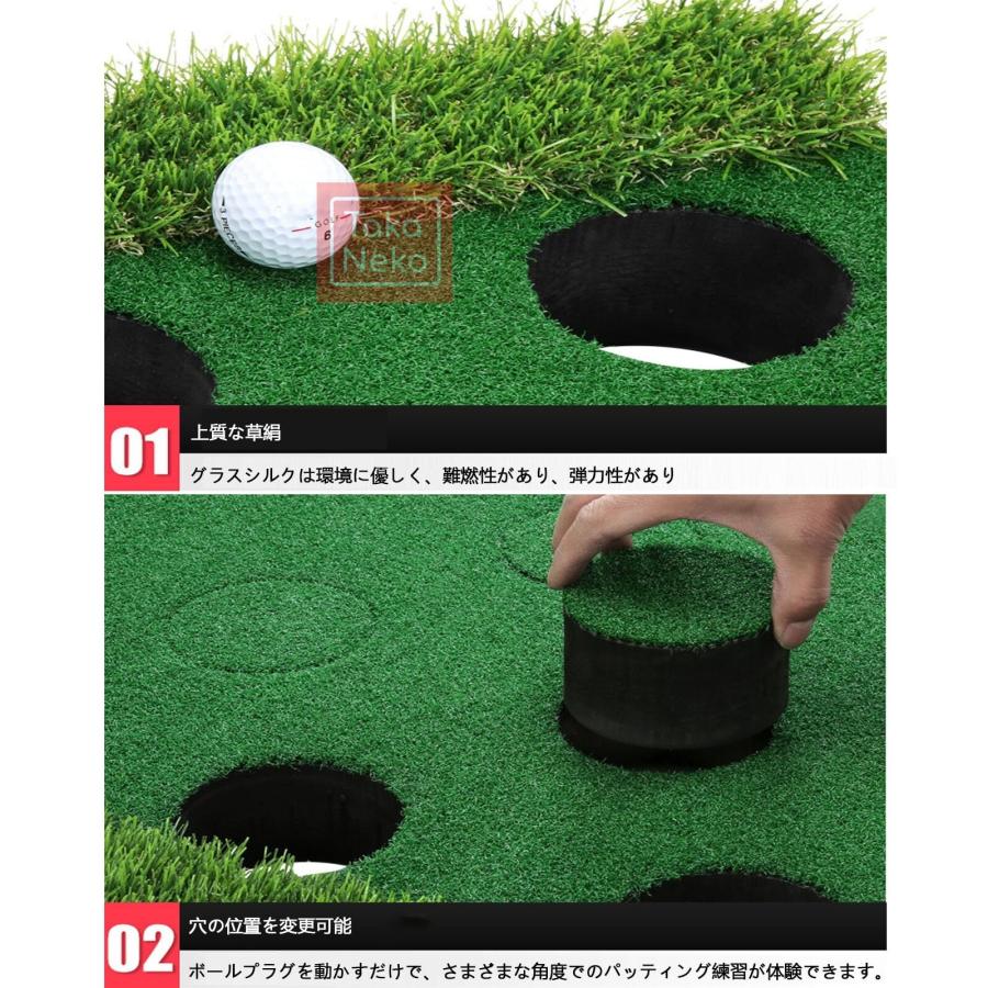 パターマット ゴルフパター練習マット 屋内 ゴルフ練習 パター