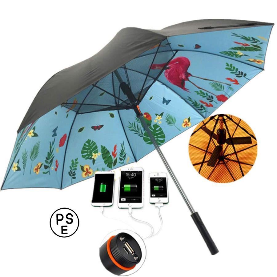 扇風機付き日傘 ファン付きゴルフ傘パラソル ファン晴雨兼用 UVカット8本骨高強度グラスファイバー 耐風撥水軽量 紫外線対策 熱中症対策長時間の外出に 電池式 扇風機付き日傘 ファン付きゴルフ傘パラソル ファン晴雨兼用 UVカット8