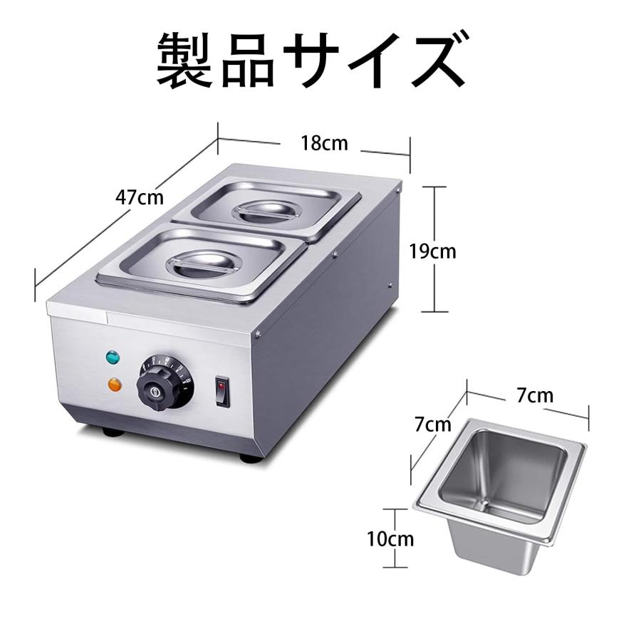 チョコレートテンパリングマシン 110v チョコレート焼き戻し機 チョコレートテンパリングマシン 110v チョコレート焼き戻し機