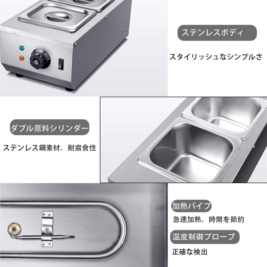 チョコレートテンパリングマシン 110v チョコレート焼き戻し機 チョコレートテンパリングマシン 110v チョコレート焼き戻し機