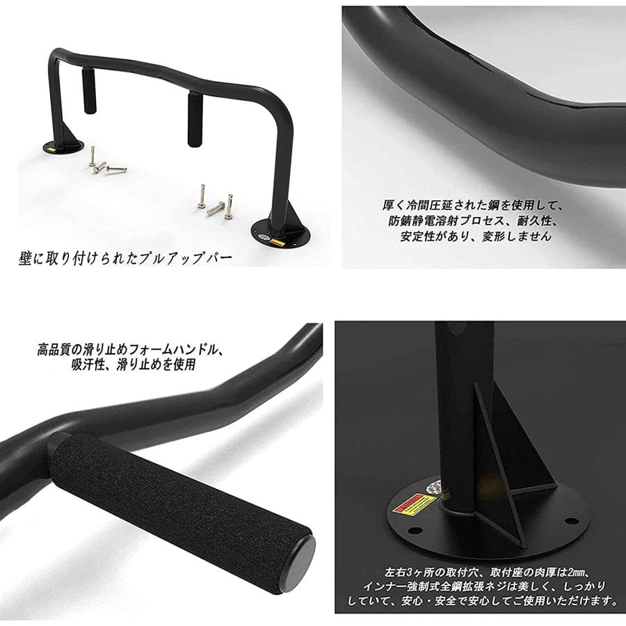 プルアップバー pull up bar Amazon.com : SQUATZ Adjustable Pull-Up & Chin-Up Bar - Door