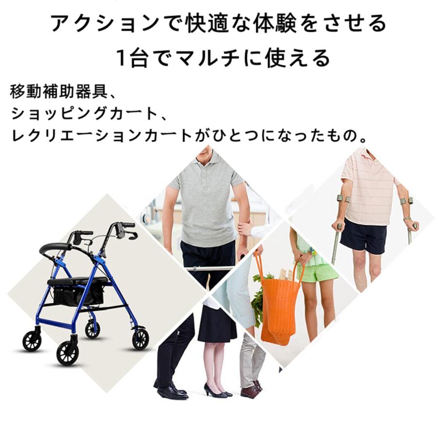 シシルバーカー 歩行器 歩行補助カート 介護 四輪歩行車 多機能椅子