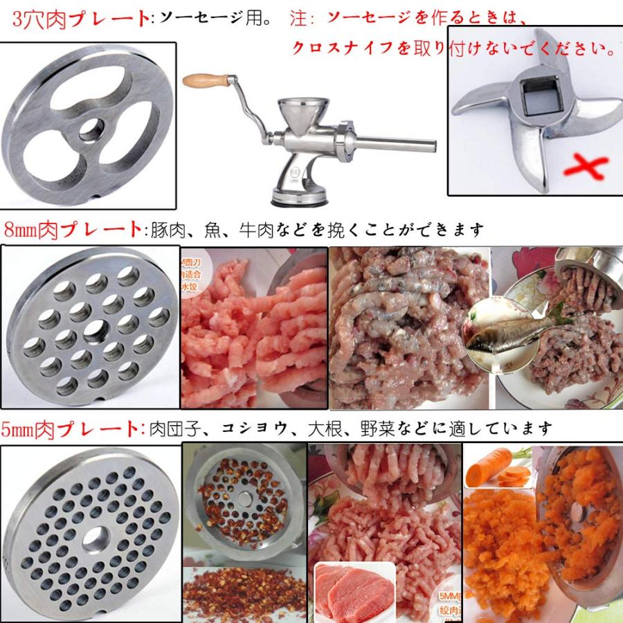 ひき肉器 肉挽き器 ソーセージマシン 肉ひき機 手動式 ひき肉器 肉挽き器 ソーセージマシン 肉ひき機 手動式
