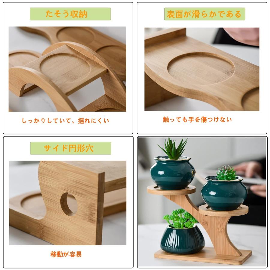 デスクトップ フラワースタンド 木製多肉植物 スタンド 小さい花台