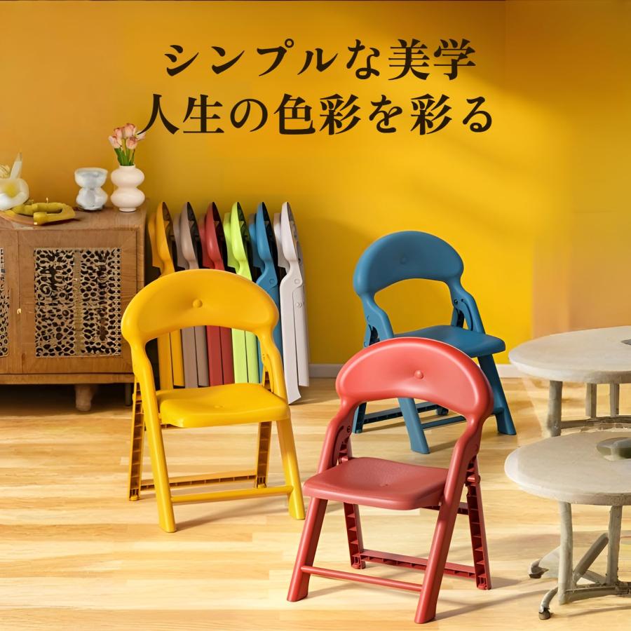 子供 用 のプラスチック 製 いす 椅子 楽天市場】プラスチック 椅子 子供用の通販