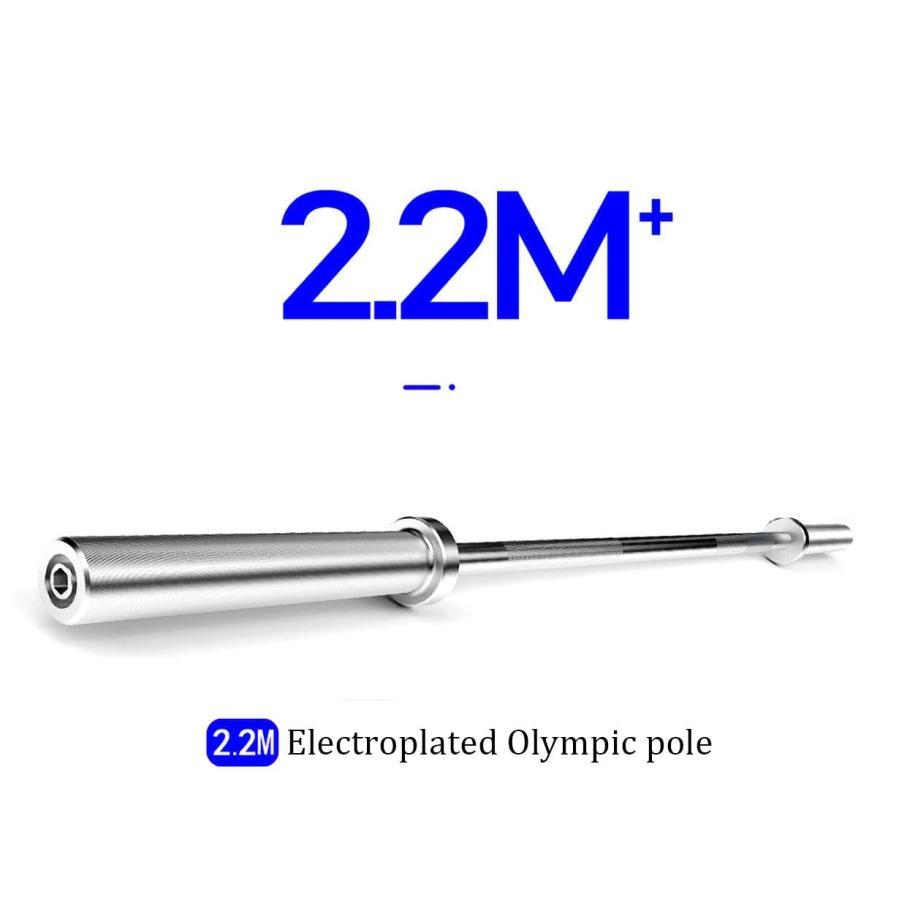 オリンピックシャフト バーベルシャフト 120/150/180/220cm 径50mm専用