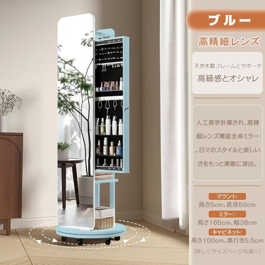 姿見鏡 全身鏡 全身ミラー スタンドミラー キャスター付き HD