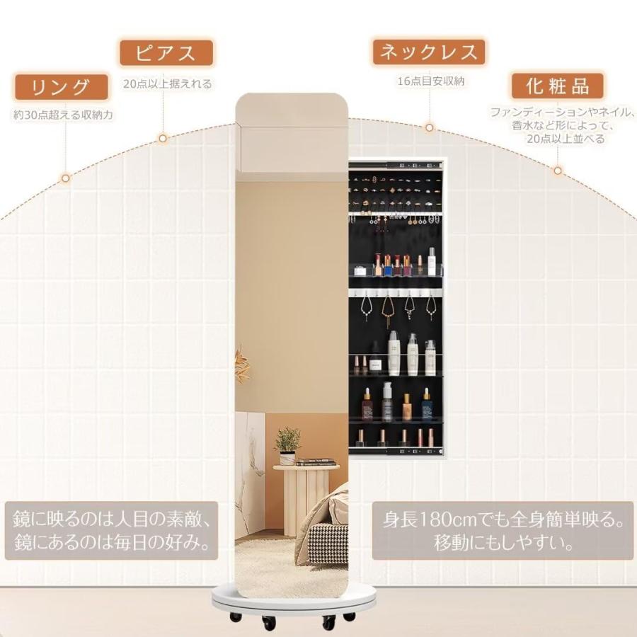 姿見鏡 全身鏡 全身ミラー スタンドミラー キャスター付き HD