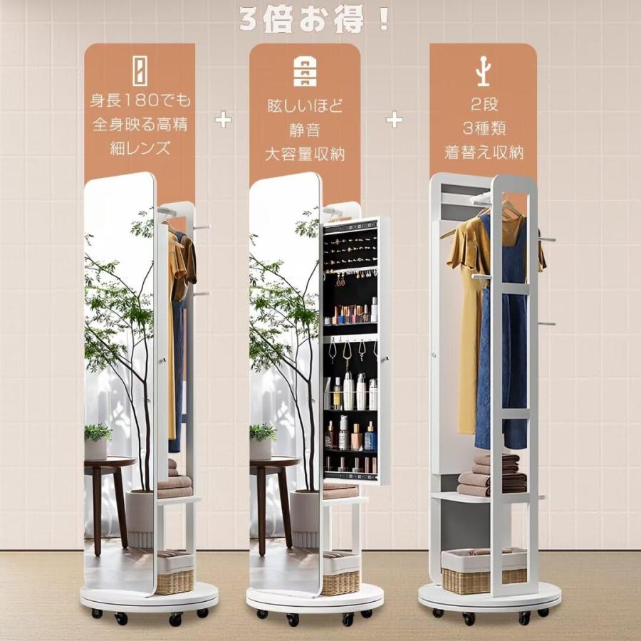 姿見鏡 全身鏡 全身ミラー スタンドミラー キャスター付き HD