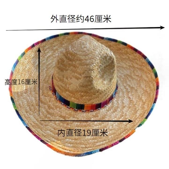 クリスマス ハロウィン モノクロ メキシコ 民族衣装 帽子