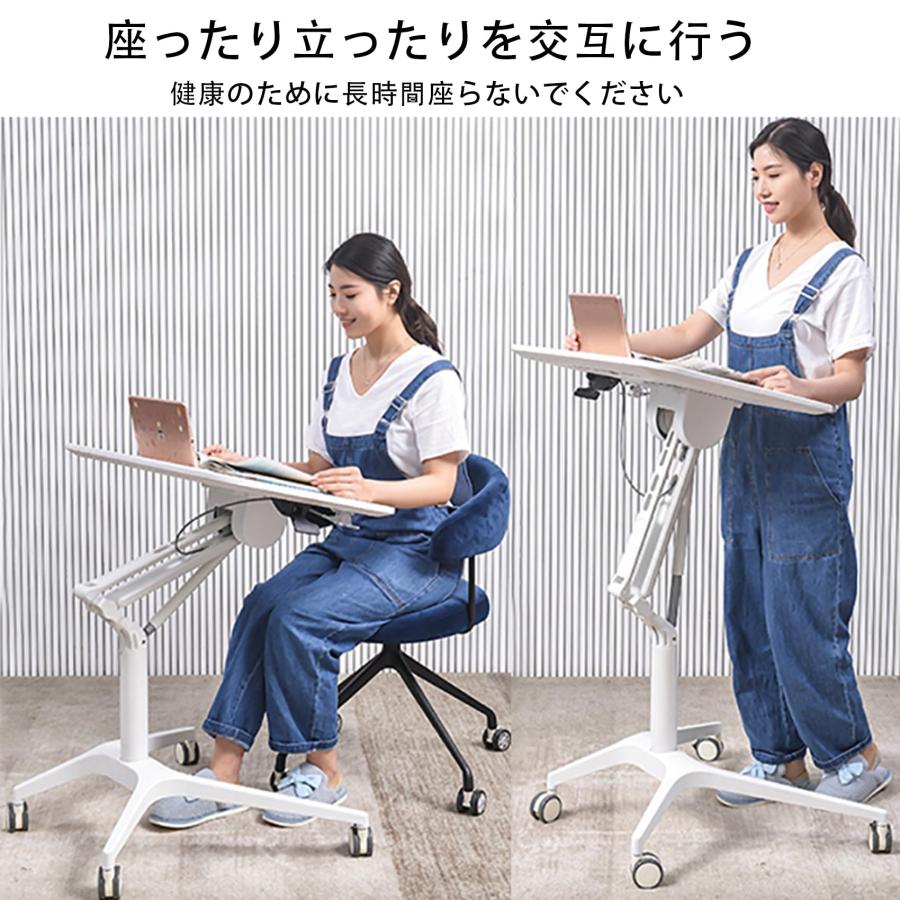 昇降デスク 昇降式テーブル スタンディングデスク 可動式サイド
